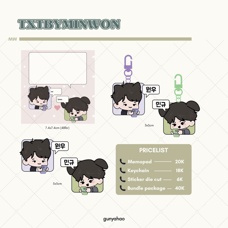 

txtbyminwon seventeen