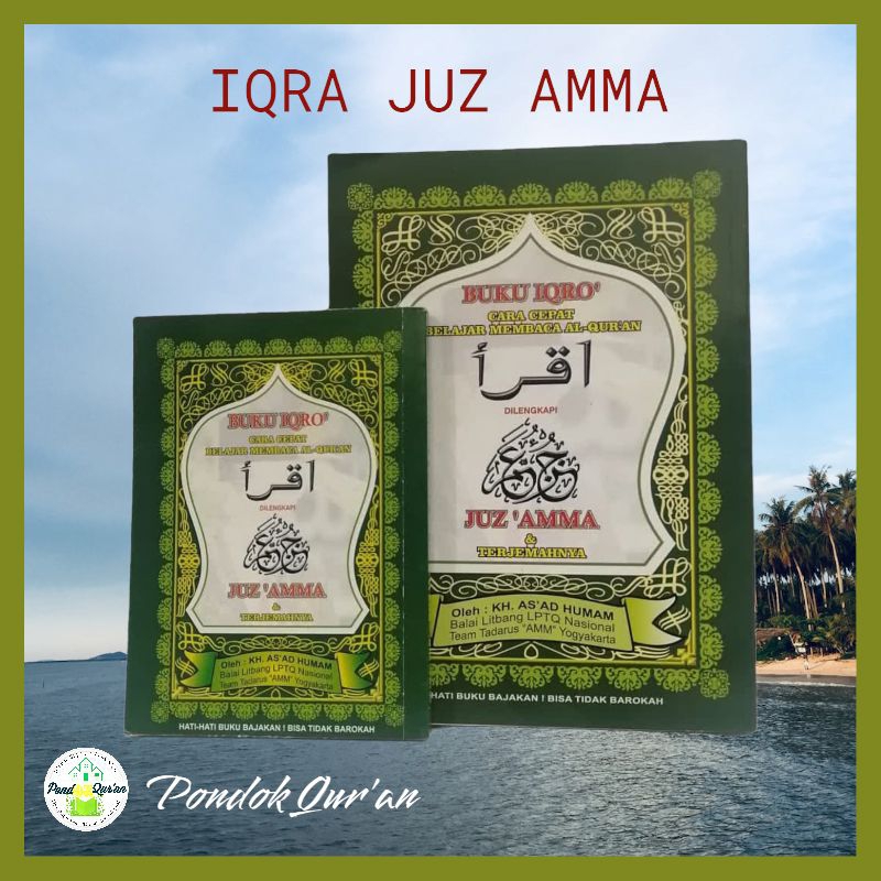

IQRO CARA MUDAH BELAJAR MEMBACA AL-QUR'AN SEMUA USIA SC