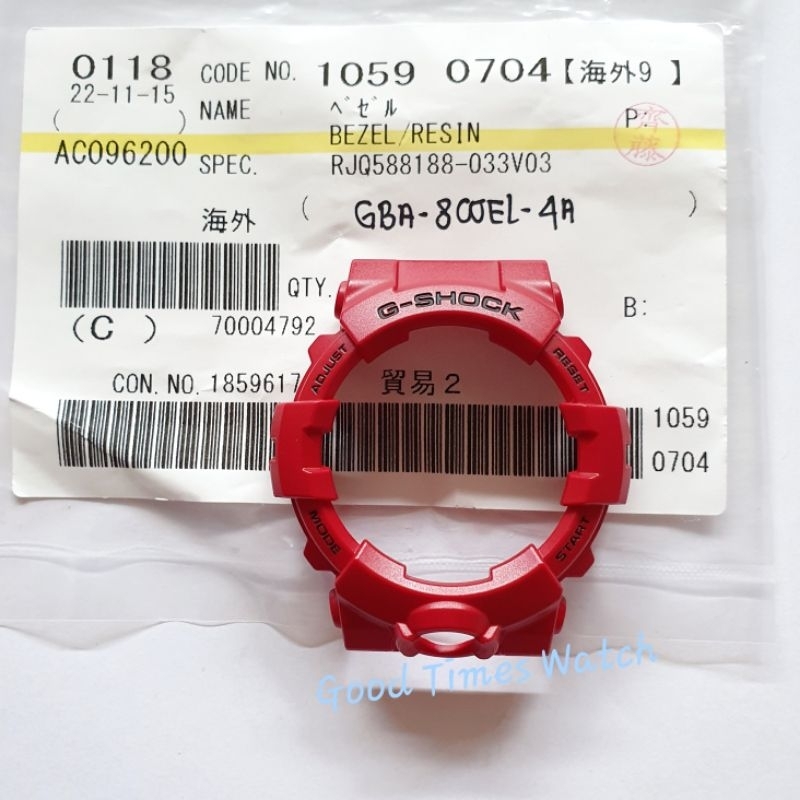 BEZEL G-SHOCK GBA-800EL-4A GBA 800EL GBA 800 FIT GBD 800 CASIO ORIGINAL