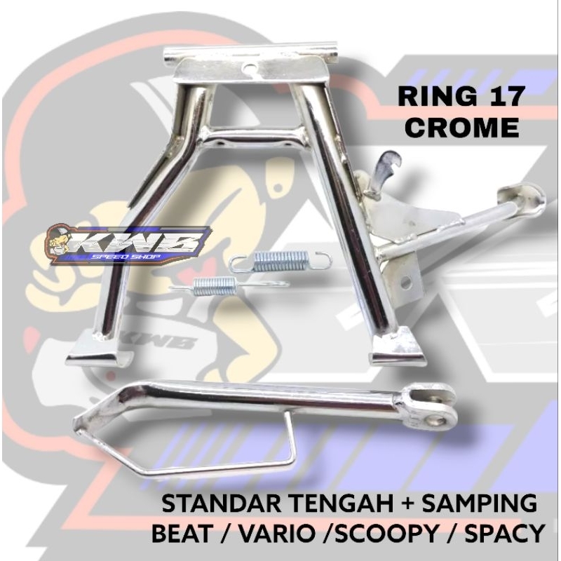 Standar jagrak jagang Tengah samping ring 17 ring 14 plus pir standar 2 set standar 1 ring 17 plus pir Honda Beat Scoopy Vario 110 Spacy JAGRAK TENGAH SET SAMPING HONDA BEAT SCOOPY SPACY VARIO 110 CHROME PNP BEAT SPACY SCOOPY VARIO