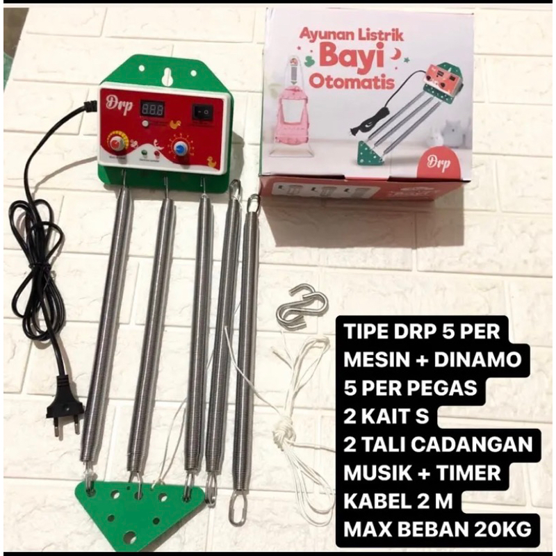 AYUNAN LISTRIK OTOMATIS FREE KELAMBU DAN HANGER SAMSAK TINGGAL PASANG/AYUNAN BAYI KELAMBU PINK/AYUNA