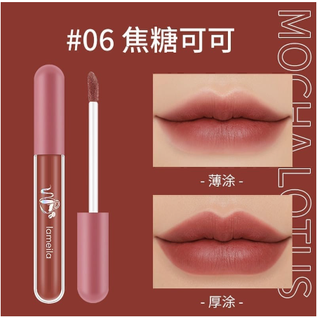 LAMEILA NUDE EDITION LIQUID LIPSTIK SILKY GLASS WATERPROOF &amp; LONG LASTING