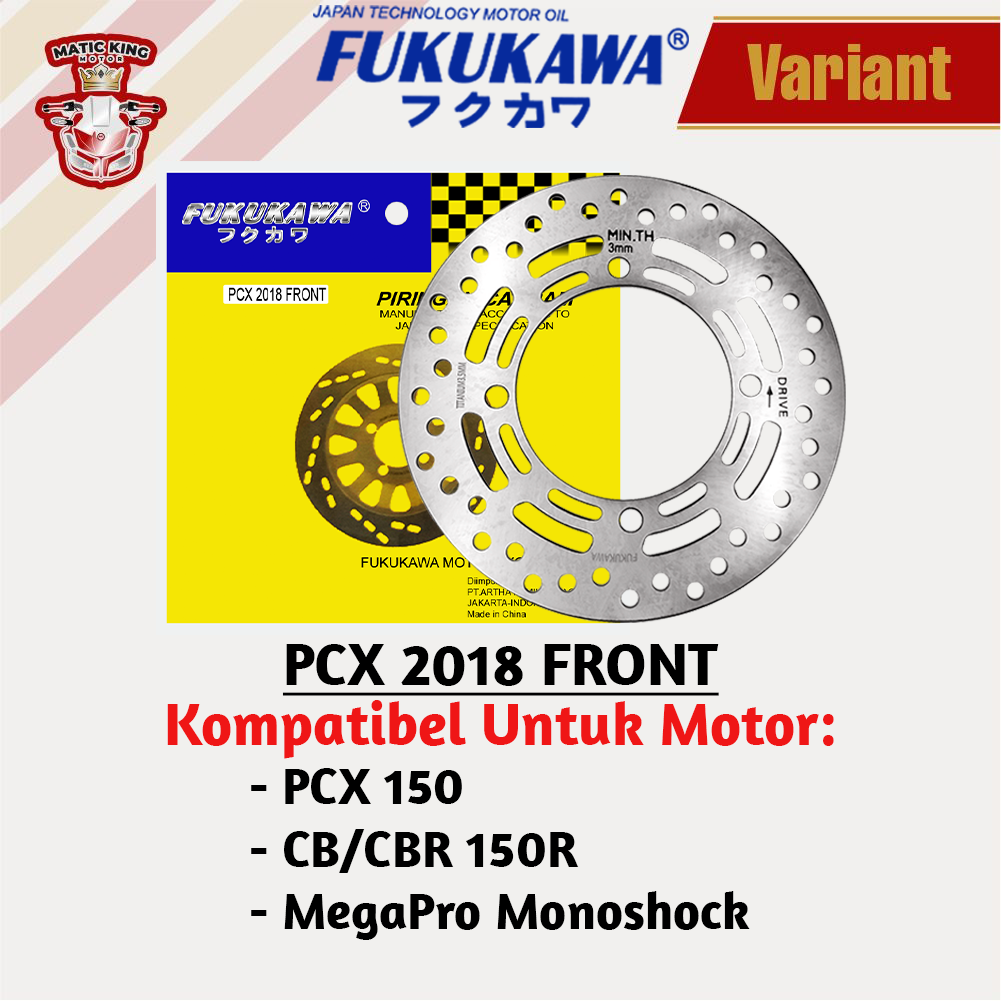 Piringan cakram disc brake Honda Vario 150 New K59 Lubang 5 Fukukawa