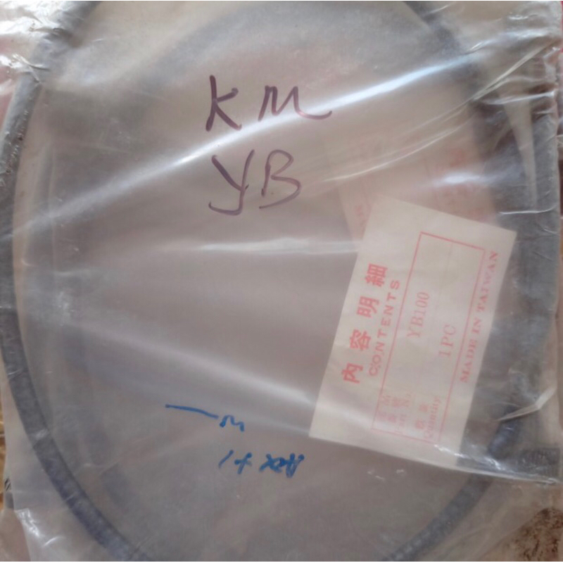 Kabel Spidometer Kilometer L2 L2G YB (Contents)