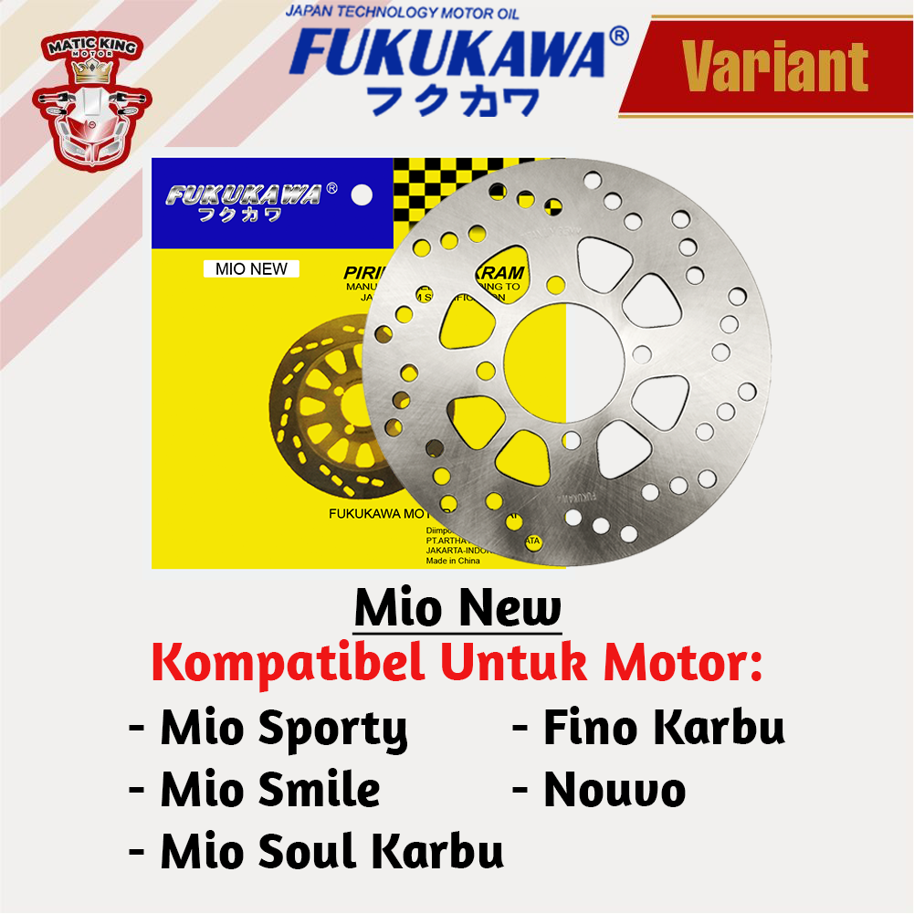 Piringan cakram disc brake Yamaha Mio Sporty Smile Soul Fino Nouvo Karbu Fukukawa