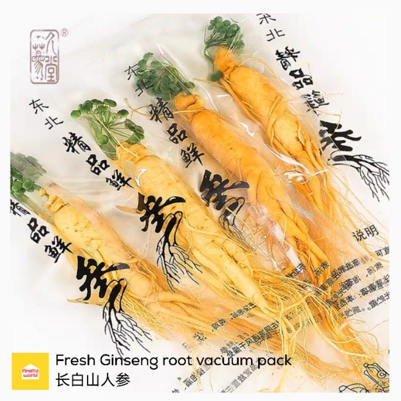 

Fresh Ginseng Root vacuum pack (长白山人参）50gram