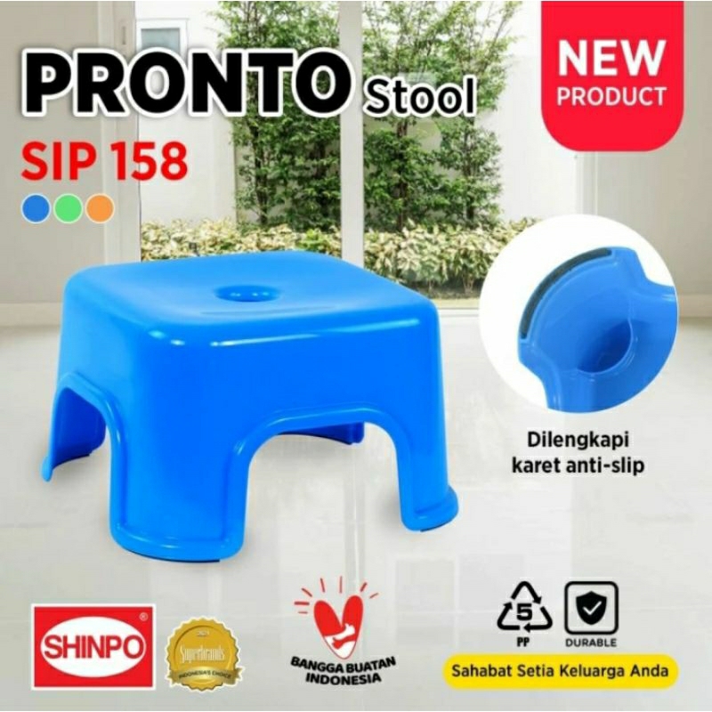 Bangku Jongkok Shinpo 158 Kursi Duduk Pendek Anak / Dewasa WC Toilet