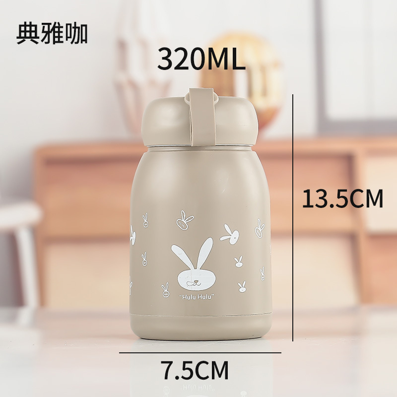 Botol Minum Kaca Bening Kelinci Imut 330ml BTL-NICE