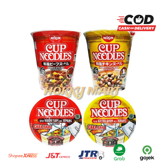 

nissin CUP NOODLES ala jepang ALL VARIAN HALAL/ mi instan cup / mie cup