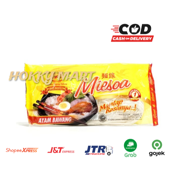 

Miesoa Cap Burung Layang Terbang Ayam Bawang HALAL 65gr / mie / bihun Miesoa / Misua
