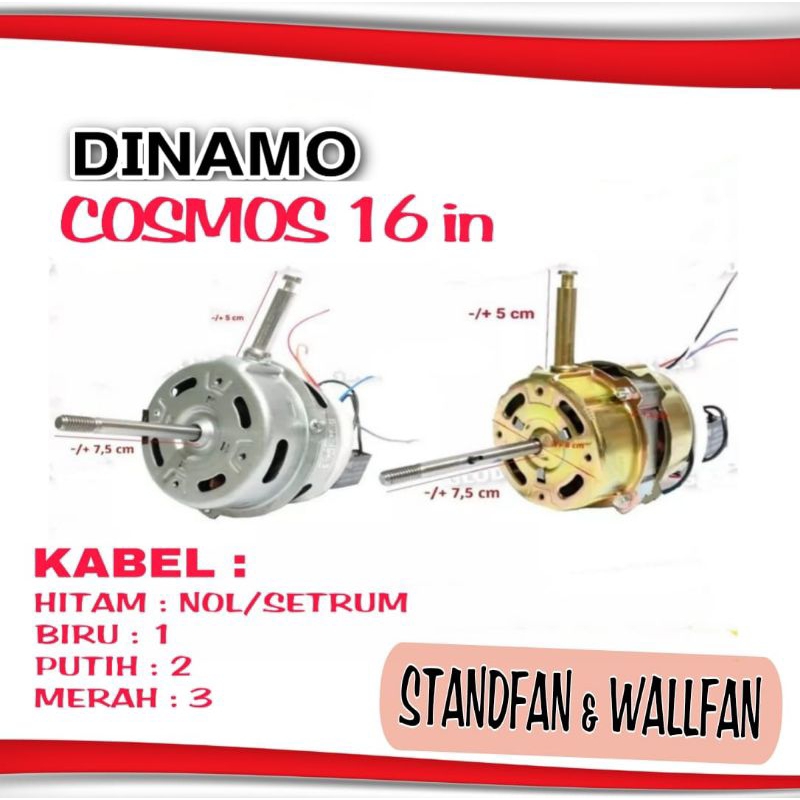 Motor Dinamo Kipas Angin 16 inch Merk Cosmos, Sanken, KDK, dan Merk Lainnya