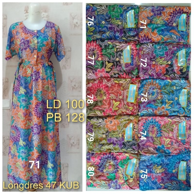 Longdres 47 Kencana Ungu LD100 PB 128 Label Biru