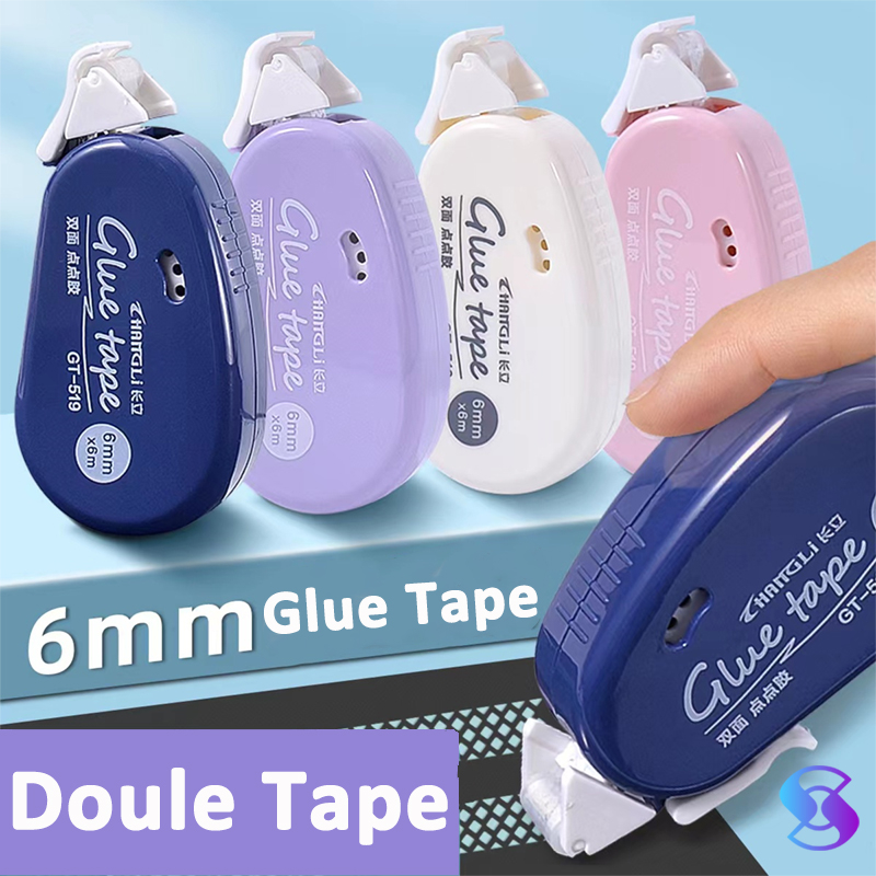 

Double Tape/Pita Perekat Dua Sisi Ukuran 6m X 6mm Untuk Scrapbook-Suning Mall