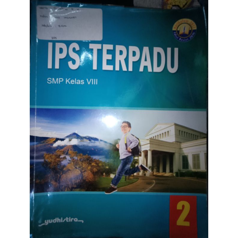 

IPS Terpadu