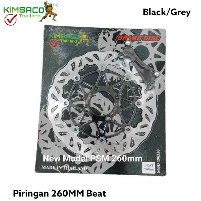 Piringan Disc Cakram New Model PSM/Kimsaco/260mm/Beat Esp pop Fi New Scoopy fi new Old Vario110 Vario125 Vario150 Old New Lobang Baut4 pnp