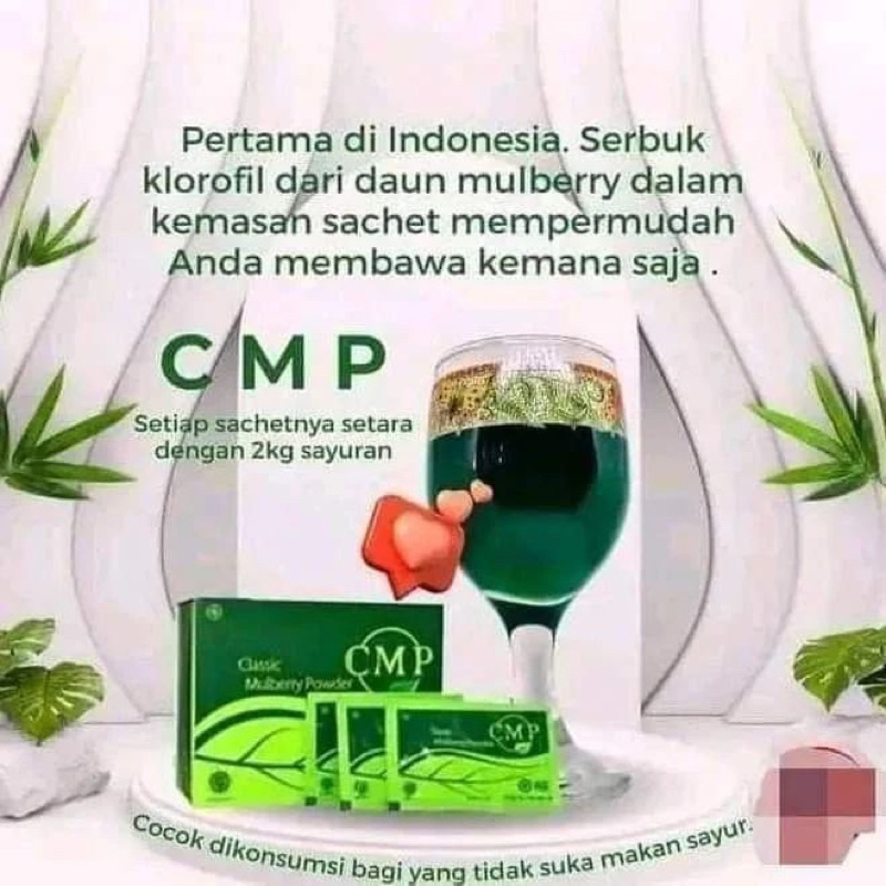 HWI CMP ORIGINAL 100% / NF CMP Rasa Mint HWI / CMP DAUN KELOR / CMP ORIGINAL / Classic Mulberry Powd