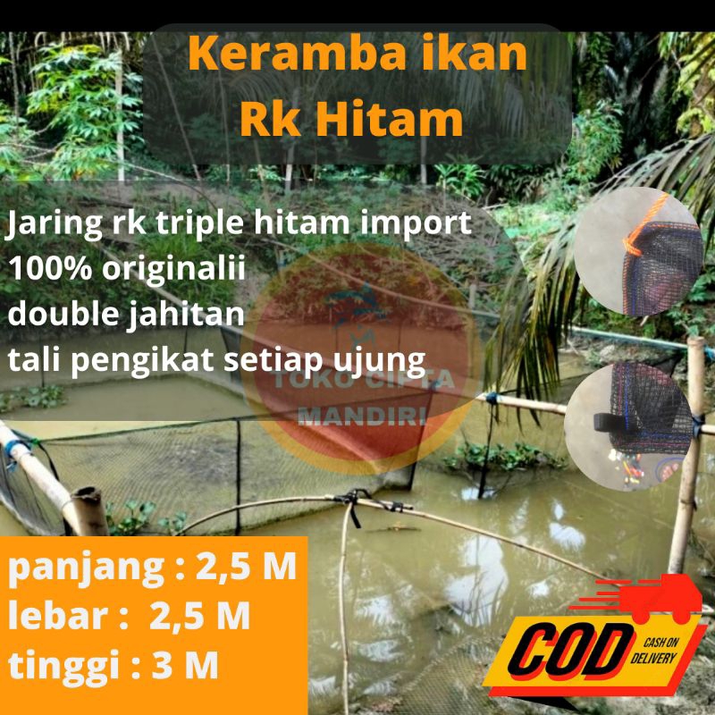 keramba ikan 2,5x2,5x3 keramba jaring apung modern keramba ikan rk triple hitam hapa ikan