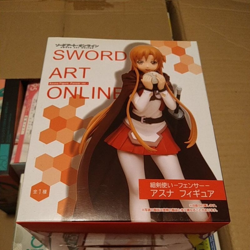 Asuna Fencer - Taito