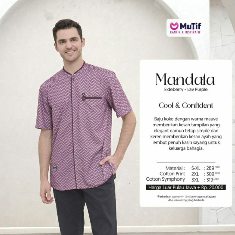 Mutif Sarimbit Gayatri Eldeberry Purple Mutif Man Mandala Little Mandala Little Gayatri Baju Muslim Gamis Sarimbit Keluarga Family Series Terbaru Ori Lebaran 2023