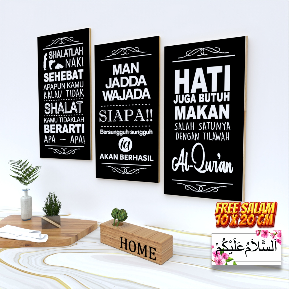 hiasan dinding kaligrafi ayat kursi panjangan hiasan ruang tamu hiasan kamar quotes kata bijak islam