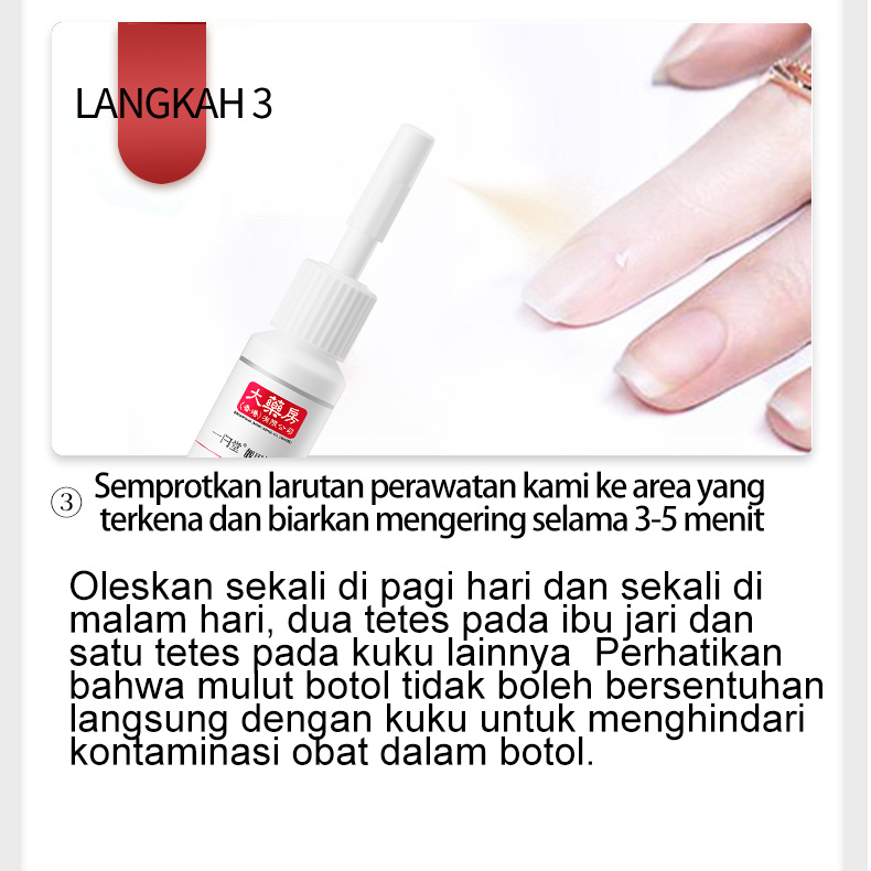 Jahe Antibakteri Perawatan Kuku Onikomikosis Paronychia Anti Infeksi Kuku Toe Nail Pengobatan Jamur Minyak Esensial Ginger Antibacterial Nail Essential Oil