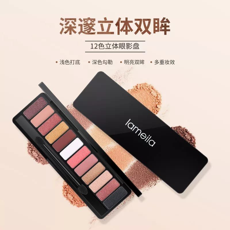 Lameila Lamailai Eyeshadow Pallete 12 Warna Original La Mei La LML1111