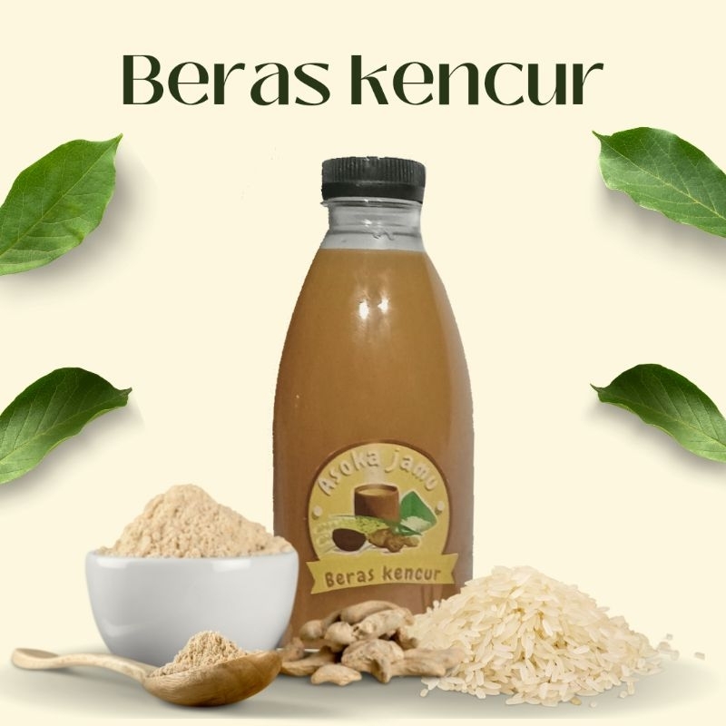 

Jamu Beras Kencur