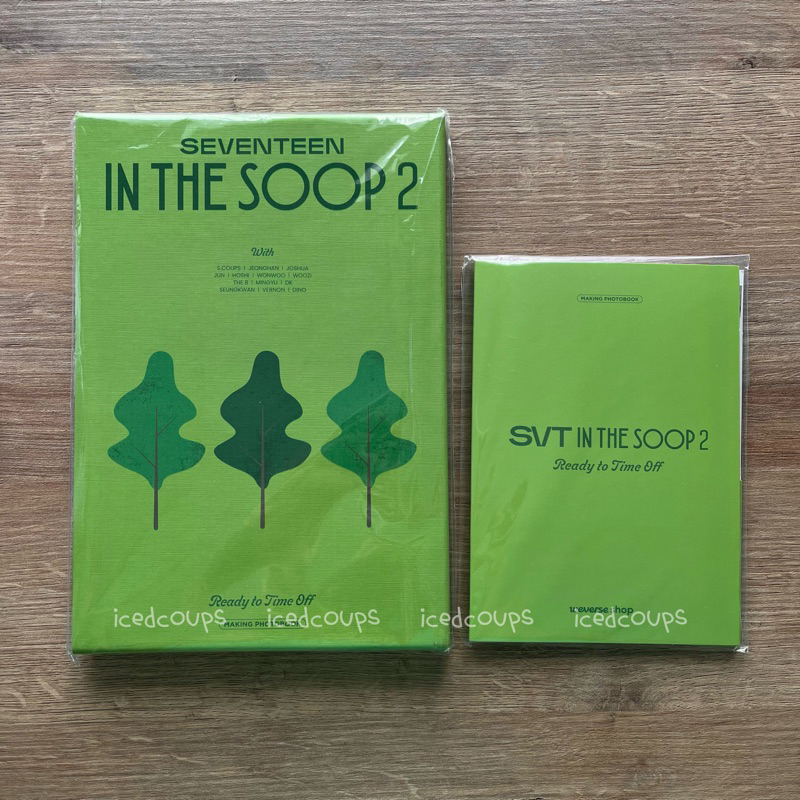 in the soop 2 making photobook / seventeen svt its fullset sealed pob