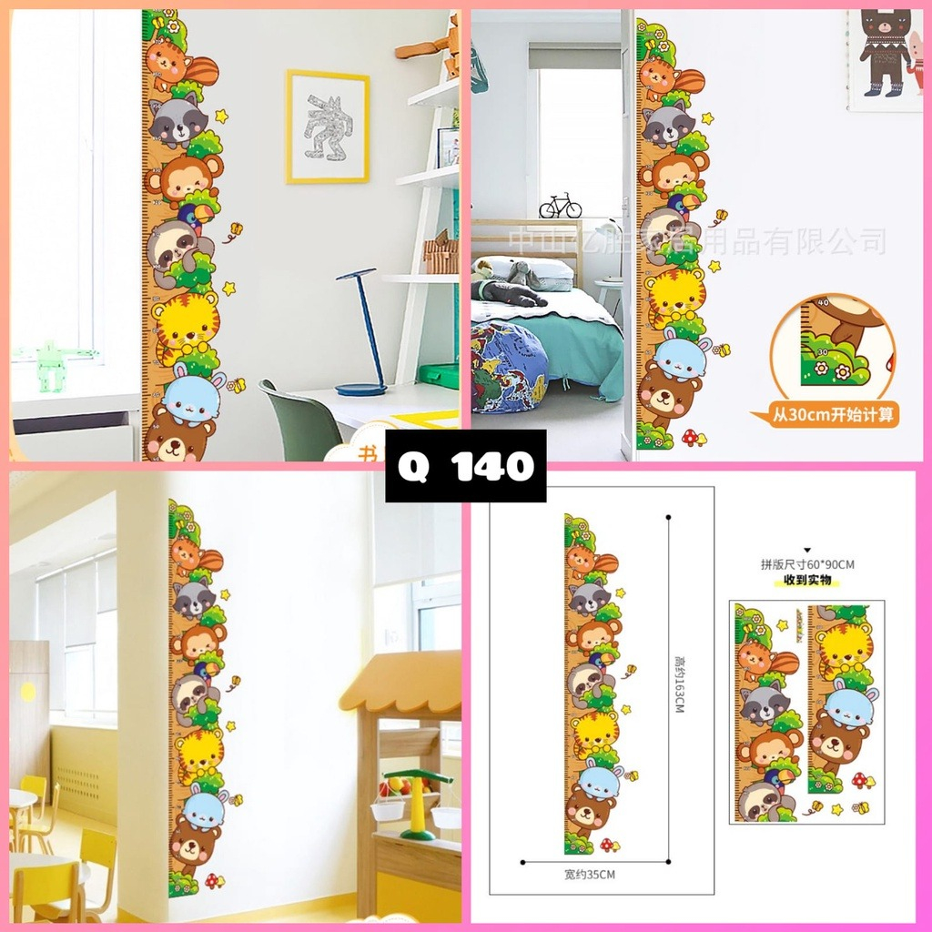 [GD] STIKER DINDING UTB 15 KOALA &amp; JERAPAH UKURAN TINGGI BADAN ANAK WALLSTIKER KAMAR ANAK