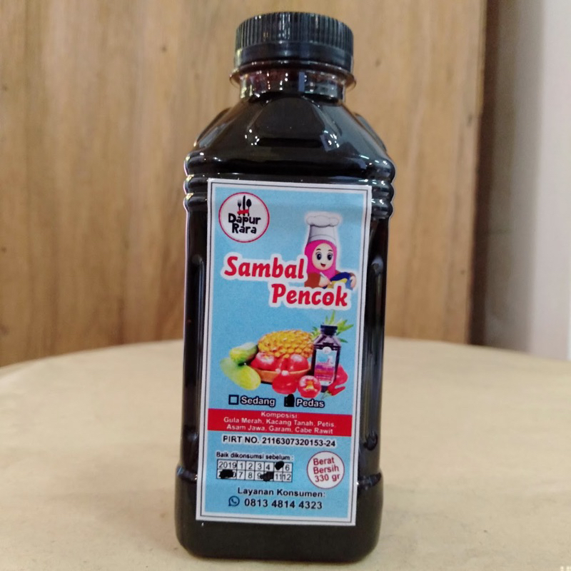 

Sambal Petis / Pencok Hj Ati