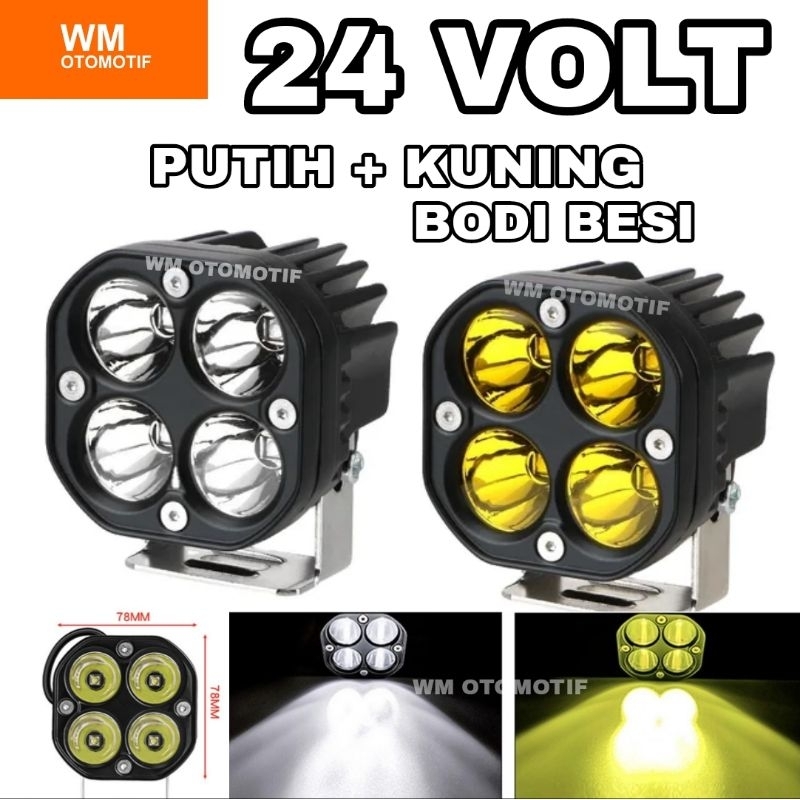 Lampu Tembak Sorot 24 Volt 4 Mata LED VINYX D4 40 Watt Laser Gun Superbright Mini Lens Driving Truk Bus Canter Tronton Putih Kuning 2 Warna D2 CWL Cutoff Motor Mobil High Low Lasergun Offroad Jauh Dekat Truck Bis Fuso Ragasa Foglamp Worklight 3 Kabel