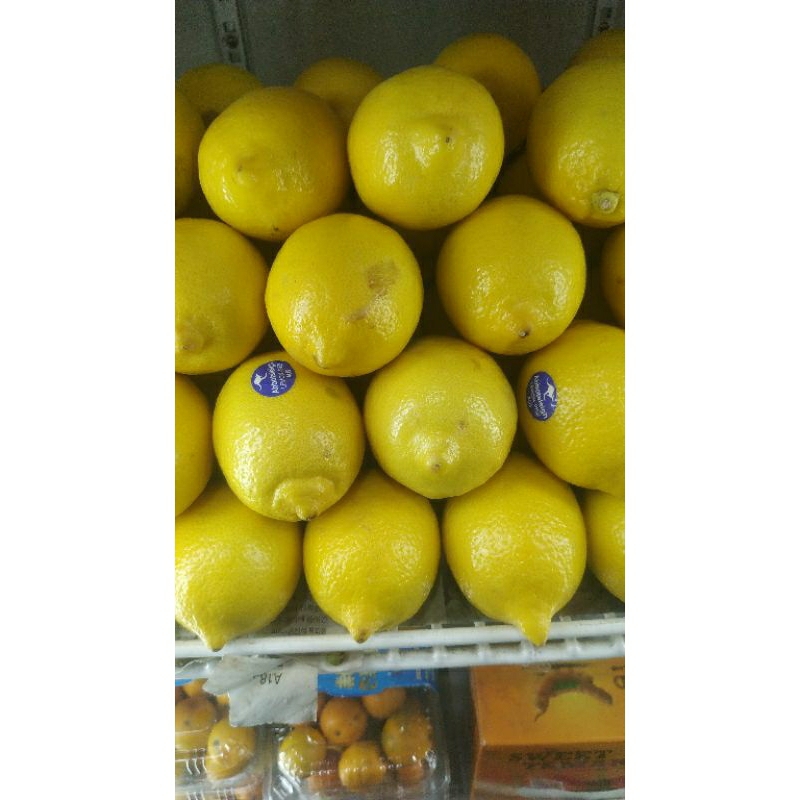 

LEMON IMPORT 500 gram