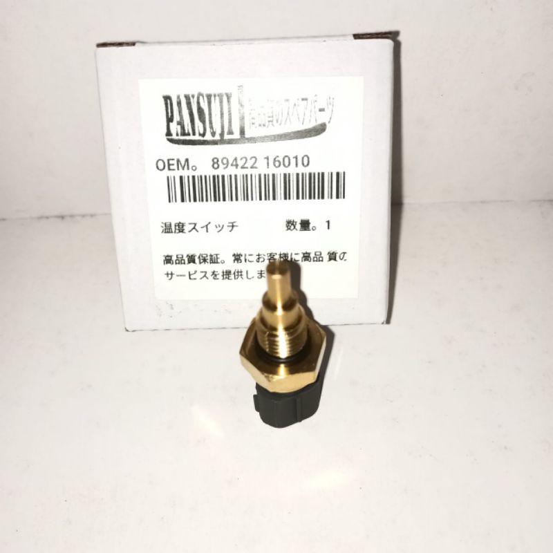 SENSOR/SWITCH TEMPERATUR ECT AVANZA-XENIA