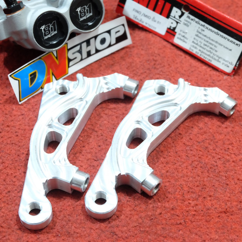 Breket kaliper depan formula 8.1 2p disc 220mm mio fino soul supra wave 125