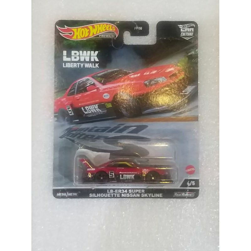 Hotwheel LB-ER34 Super Silhoutte Nissan Skyline