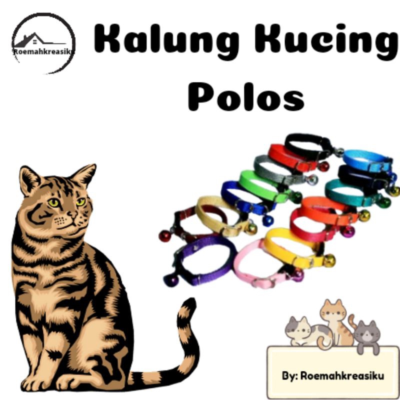 kalung kucing polos 14mm # kalung kucing grosiran # kalung kucing murah # kalung kucing lonceng besar
