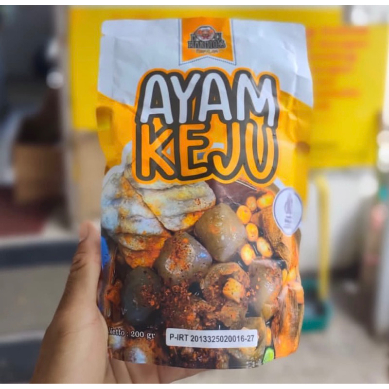 

BOCIRAT AYAM KEJU