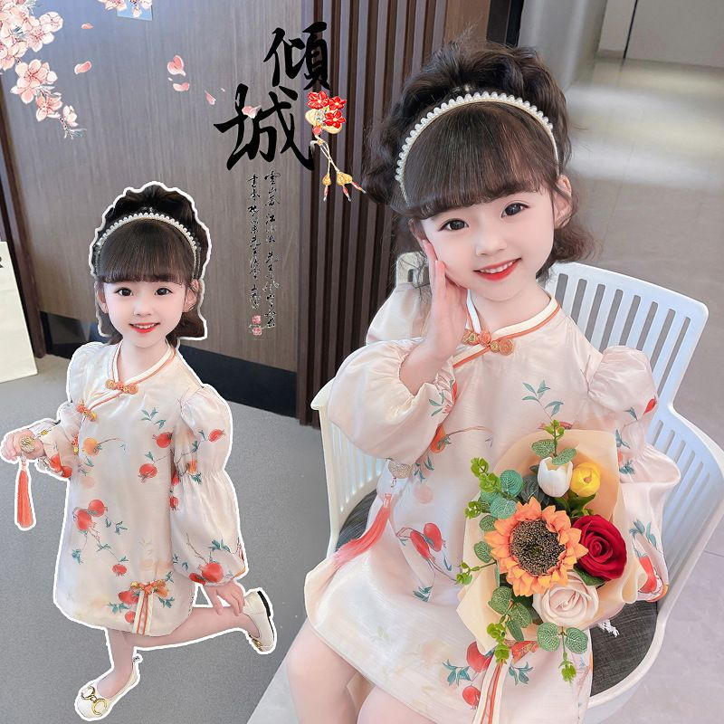 Dress Cheonsam Panjang Anak Perempuan Motif Pomegranate Orens Lampion Krincing