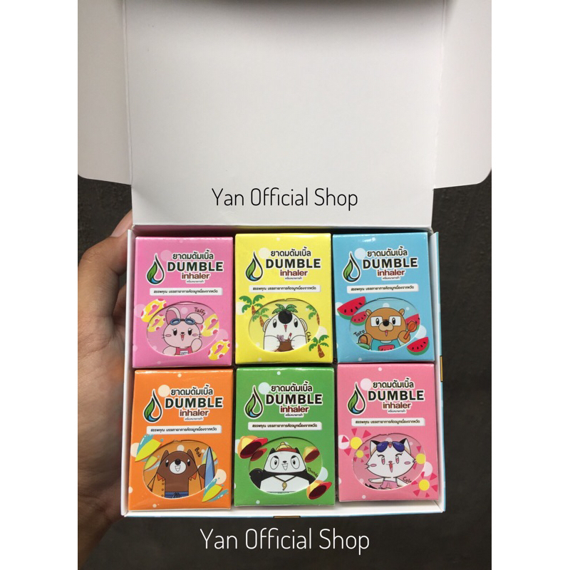 Dumble Double Inhaler - Original Thailand