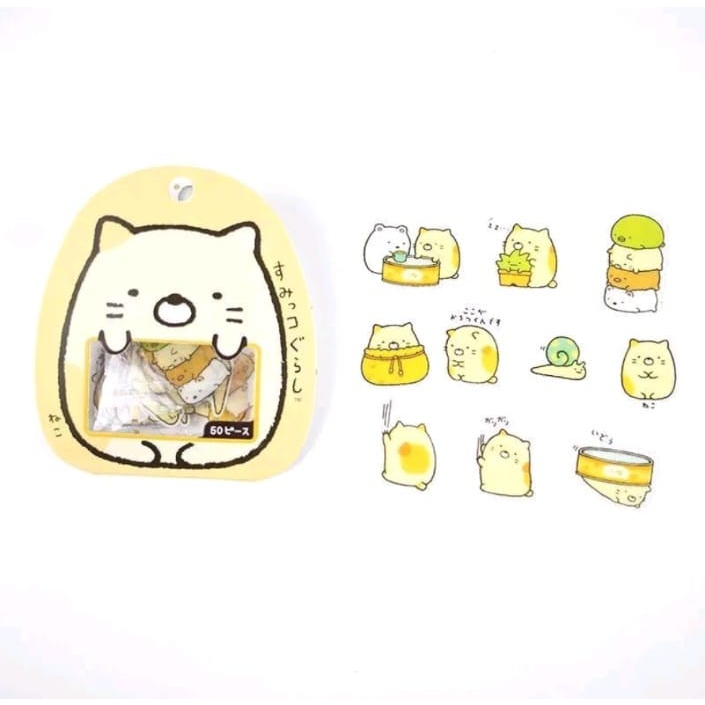 TL STIKER DESAIN JEPANG ISI 50PCS TRANSPARAN  || STICKER KAWAII SUMIKKO GURASHI DEKORASI DIY - BD