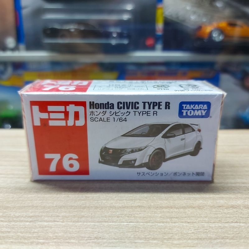 Tomica 76 Honda Civic Type R White