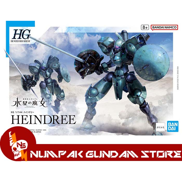 Heindree HG 144 Bandai