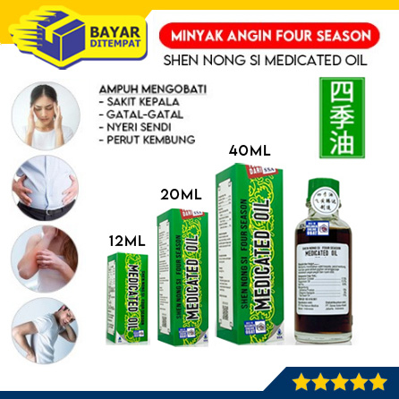 Minyak Angin Shen Nong Si Four Season Medicated Oil