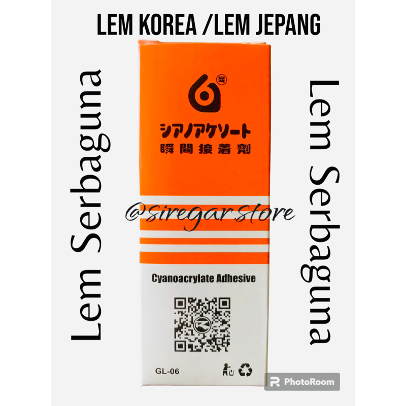 

LEM.KOREA|LEMJEPANG