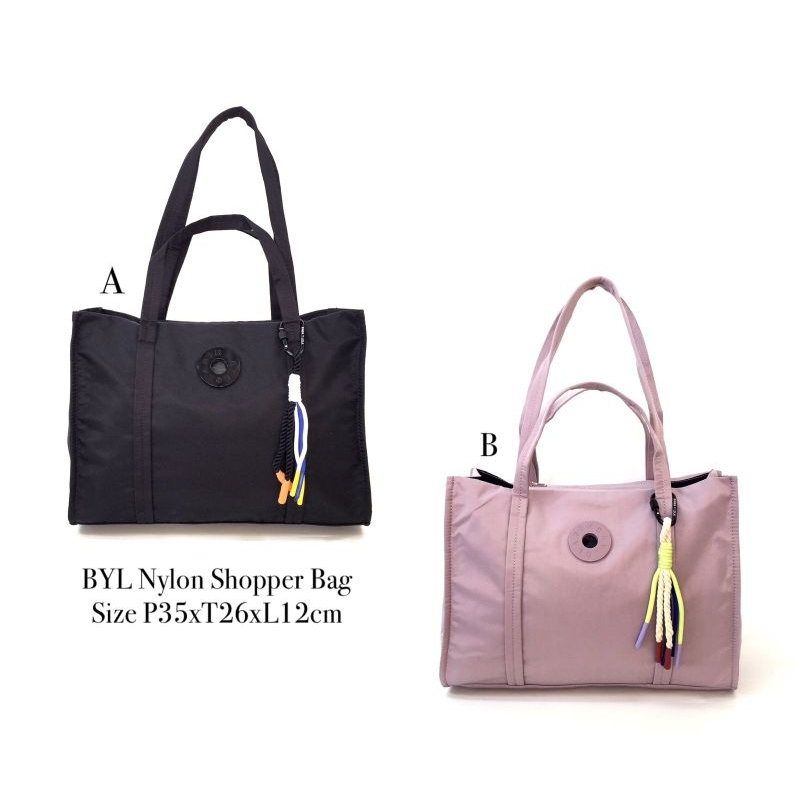 PROMO BYL Nylon Shopper Bag