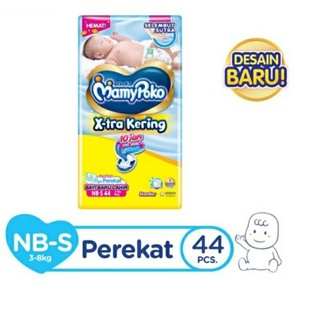 mamy poko diapers new born NB-S