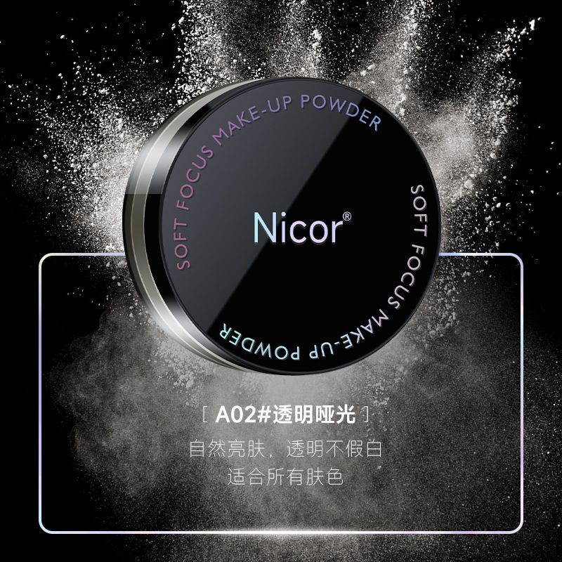 NICOR SOFT FOCUS LOOSE POWDER MAKEUP BEDAK TABUR KONTROL MINYAK WAJAH