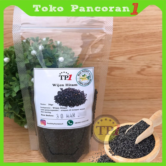 Wijen Putih Black  White  Hitam  Sesame Seed  biji 50 g