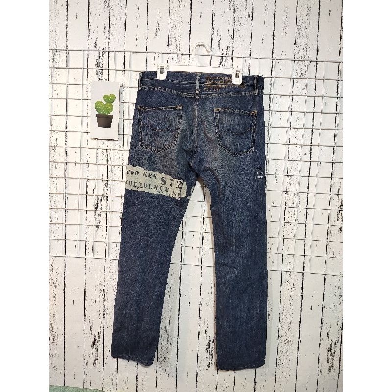 celana jeans avirex