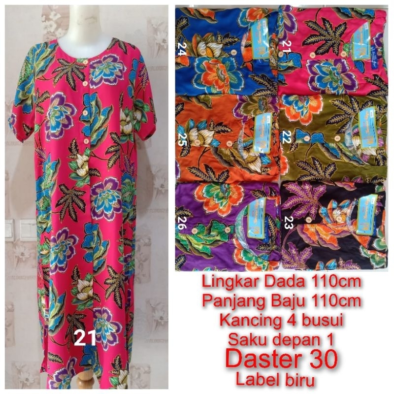 Daster Kencana ungu asli, Daster 30 LD 110cm Label biru